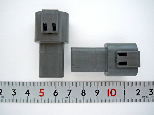 ヤザキ 〓 ハウジング　2個（フロントホルダ付） 〓 7222-7730-40