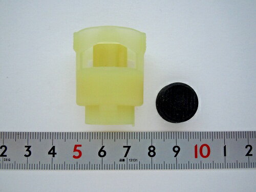 タイコーエレクトロニクスアンプ 〓 カプラ＋ゴム栓 〓 172198-1