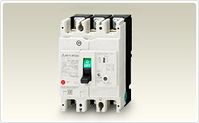 三菱電機 〓 漏電遮断器(経済品）感度電流30mA,100-200-500mA切替式 3P 225A 〓 NV250-CV 3P 225A