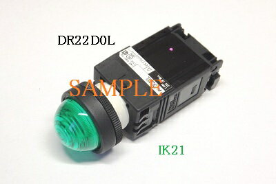富士電機 〓 【防油形DR22形 標準奥行：丸フレーム：ドーム形表示灯：赤】【ランプ使用電圧：AC220V(トランス付）：LED】 〓 DR22D0L-M3R
