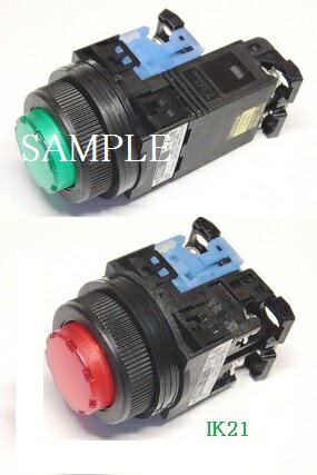 富士電機 〓 【防油形AR30形突形照光押しボタンスイッチ（LED)：橙】接点構成：1a　ランプ使用電圧：22..