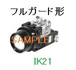 富士電機 〓 【防油形AR30形フルガード形照光押しボタンスイッチ（LED)：乳白】接...