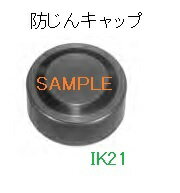 �ٻ��ŵ� �� ���ɤ��󥭥�å�(�������ˡ�����AR30���꡼�����ץ���� �� AHX157-B