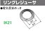 panasonic(ѥʥ˥å  󥰥쥸塼C25-C19  DS5325K