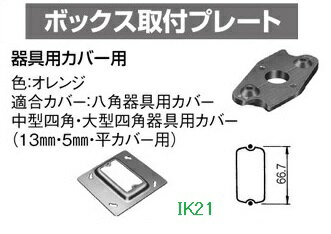 panasonic(�ѥʥ��˥å��� �� �ܥå������եץ졼�ȡ�����ѥ��С��� �� DS45111