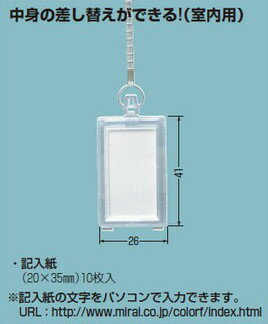 UC-25B-5 浦谷商事 ハイス組合せ刻印2.5mmバラ 数字5