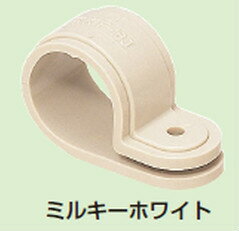 Rakuten - 未来工業 【販売単位：50/袋】〓PF管片サドル　色：ミルキーホワイト　適合管：PF管16〓KTF-16M