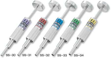Rakuten - エンジニア〓ピン抜き工具〓SS-33