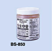 太洋電機産業〓樹脂系用ペースト〓BS-850