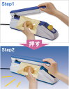 【白光 HAKKO】白光 T12-BCF1 1BC型 T12シリーズ交換こて先 HAKKO