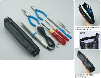 Rakuten - 在庫限り　ホーザン〓工具セット〓S-33