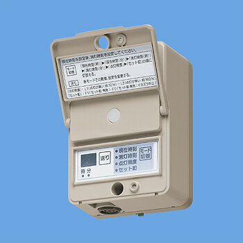 Panasonic(パナソニック）〓定刻消灯タイマ付EEスイッチ〓EE6325K