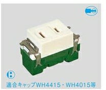 電気工事士技能試験対策品・半導体・工具・事務用品│Panas