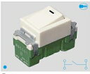 電気工事士技能試験対策品・半導体・工具・事務用品│Panasonic(パナソニック)スイッチ(ネームなし)4路