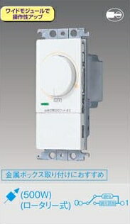 ŵεǽкʡȾƳΡ񡦻̳ʨPanasonic(ѥʥ˥åŹ ĴåB500WˢWT57515WK