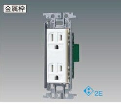 Panasonic(パナソニック電工）　ワイド21接地ダブルコンセント〓 WTF13123WK