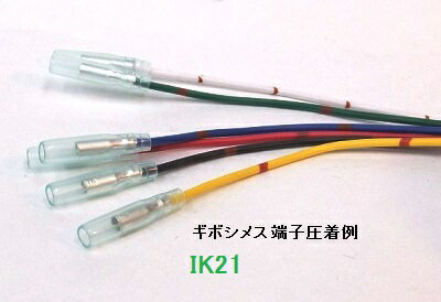 �Ƽ� �� ����ư�֡��Х�����������³�˻Ȥ���⿮�ꡢ���ѥ��ܥ����᥹ü�ҡ�100�� �� ���ѥ��ܥ����᥹ü��