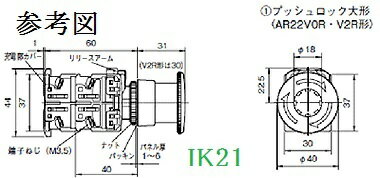 �ٻ��ŵ� �� ��ɸ���AR22��LED�ȸ����������Ѳ����ܥ��󥹥��å����֡�����������1a1b�������å���������ˡ���ץ�ڤӥ�����ꥻ�å� �� AR22V2L-11E3R�ڥ��׻����Ű���AC/DC24V��