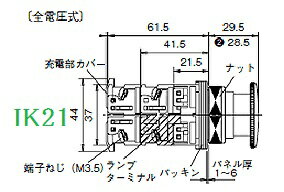 �ٻ��ŵ� �� ��ɸ���AR30���������Ѳ����ܥ��󥹥��å����֡�����������2b�������å���������ˡ���ץ�ڤӥ�����ꥻ�å� �� AR30V2R-02R