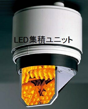 パトライト 〓 キュービックタワー LEDブザー付小型積層回転灯 □82:黄(1段式) 〓 使用電圧:AC100V 〓 KESB-110-Y