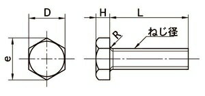 �Ρ��֥��ɢ�ϻ�ѥܥ�ȡ�10������ ��������M5��8