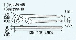 ���󥸥˥��������������ݥ�ץץ饤�䡼��PW-05