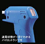 �ŵ������ε�ǽ��к��ʡ�ȾƳ�Ρ����񡦻�̳���ʨ������ŵ����Ȣ�¨Ǯ�ϥ�����Ƣ�TQ-77