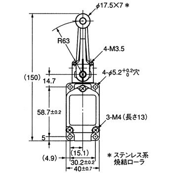 OMRON(オムロン)リミットスイッチ品番:W...の紹介画像2