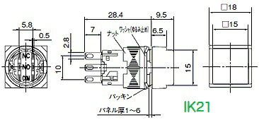 富士電機 〓 【φ16コマンドスイッチ　モメンタリ　角平形照光押しボタンスイッチ：緑】接点構成：1C　ランプ定格：AC/DC24V 〓 AR16F0M-C1E3G
