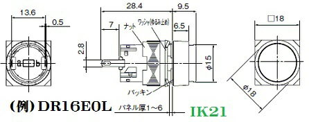 �ٻ��ŵ� �� �ڦ�16ɸ���AR16�� �ɡ����ɽ���� ���֡ۥ��׻����Ű���AC/DC24V �� DR16D0L-E3R