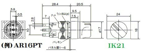 �ٻ��ŵ� �� �ڦ�16ɸ���AR16�� Ĺ�ѥĥޥ߷����쥯�������å� ��2�Υå�����ư(90��ˡ�����������1C �� AR16PT-0C1B