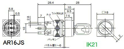 �ٻ��ŵ� �� �ڦ�16ɸ���AR16�� �����ե��쥯�������å� ��2�Υå�����ư��90��ˡ�����������1C �� AR16JT-2AC1A�ʥ���ȴ�����֡����ˡ�Ĺ�ѥ�������