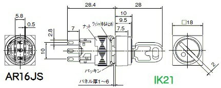 �ٻ��ŵ� �� �ڦ�16ɸ���AR16�� �����ե��쥯�������å� ��2�Υå�����ư��90��ˡ�����������1C �� AR16JS-2AC1A�ʥ���ȴ�����֡����ˡʳѥ�������