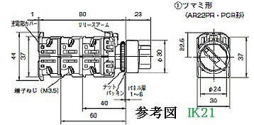 �ٻ��ŵ� �� ��������AR22�����ݥե졼�ࡧĹ�ĥޥ߷����쥯�������å�����ư3�Υå�������������1a1b �� AR22WR-311B