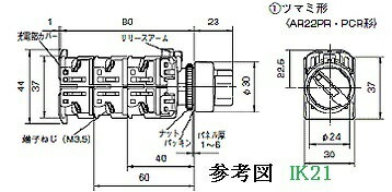 �ٻ��ŵ� �� ��������AR22�����Ѵݥե졼�ࡧ�ĥޥ߷����쥯�������å�����ư3�Υå�������������1a1b �� AR22PY-311B