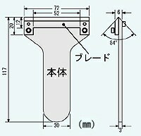 ���󥸥˥����ݥ��åȥ٥������TV-40