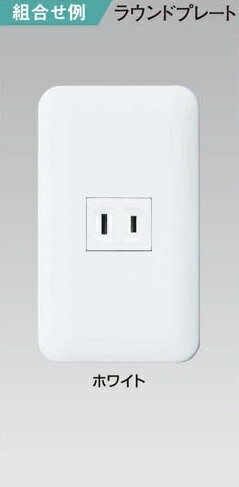 Panasonic(�ѥʥ��˥å��Ź��ˡ��磻��21���󥰥����ϥ��󥻥��15A125A��WN1161SW