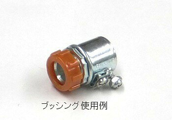 電気工事士技能試験対策品・半導体・工具・事務用...の紹介画像2