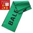 \ 期間限定ポイント6倍 / 新品 バレンシアガ マフラー 530047-320B0-7560 ブランド BALENCIAGA メンズ ロゴ ウール 100% グリーン 緑