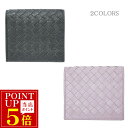 【P5倍以上★最大1500円OFFクーポン】新品 ボッテガ ヴェネタ カードケース BOTTEGA VENETA 二つ折り 薄型 スリム レザー 本革 イントレチャート グレー系 ピンク系 390881 メンズ レディース【09/04 20時 ~ 09/11 2時】