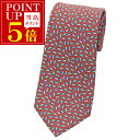 \ ポイント5倍★最大1,000円OFFクーポン / 新品 ブルガリ ネクタイ 243175 プリント デザイン レッド/リラ 紙袋付き【要エントリー 10/09 2時迄】