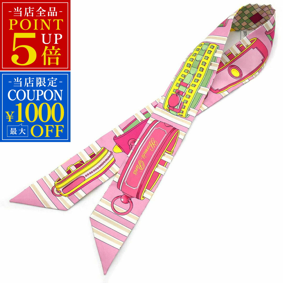 極美品 エルメス スカーフ HERMES シルク ツイリー COLLIERS DE CHIENS REMIX コリエドシアン リミック..