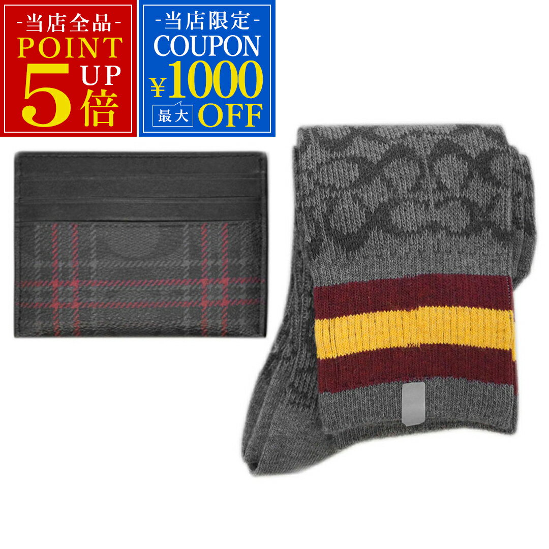 新品 コーチ 薄型カードケース F79851-QBM4K COACH 靴下 ボックスド カードケース & ソックス ギフト ..