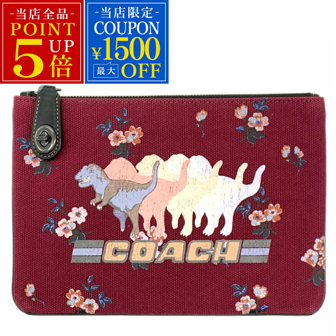 【30%OFF！】新品 コーチ バッグ 51229-V5WIN COACH 薄型 フラット ポーチ クラッチバッグ ターンロック ポーチ 26 ウィズ シャドウ レキシー 恐竜 ワインレッド ボルドー 赤 ブランド アウトレット