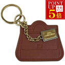 \ 期間限定ポイント6倍 / 新品 ドルチェ&ガッバーナ キーリング BI0571 DOLCE&GABBANA ドルガバ キーホルダー バッグモチーフ GL+S...