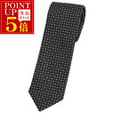 【P5倍以上★最大1500円OFFクーポン】新品 ドルチェ&ガッバーナ ネクタイ GT149E DOLCE&GABBANA メンズ ジャガード デザイン ブラック 03902 アウトレット【09/04 20時 ~ 09/11 2時】