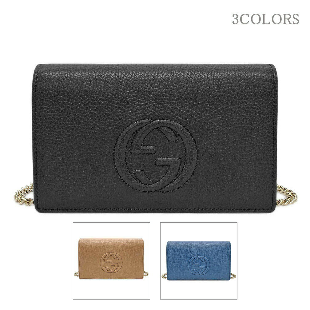 楽天市場】グッチ gucci ショルダーウォレットの通販 楽天市場】グッチ gucci ショルダーウォレットの通販