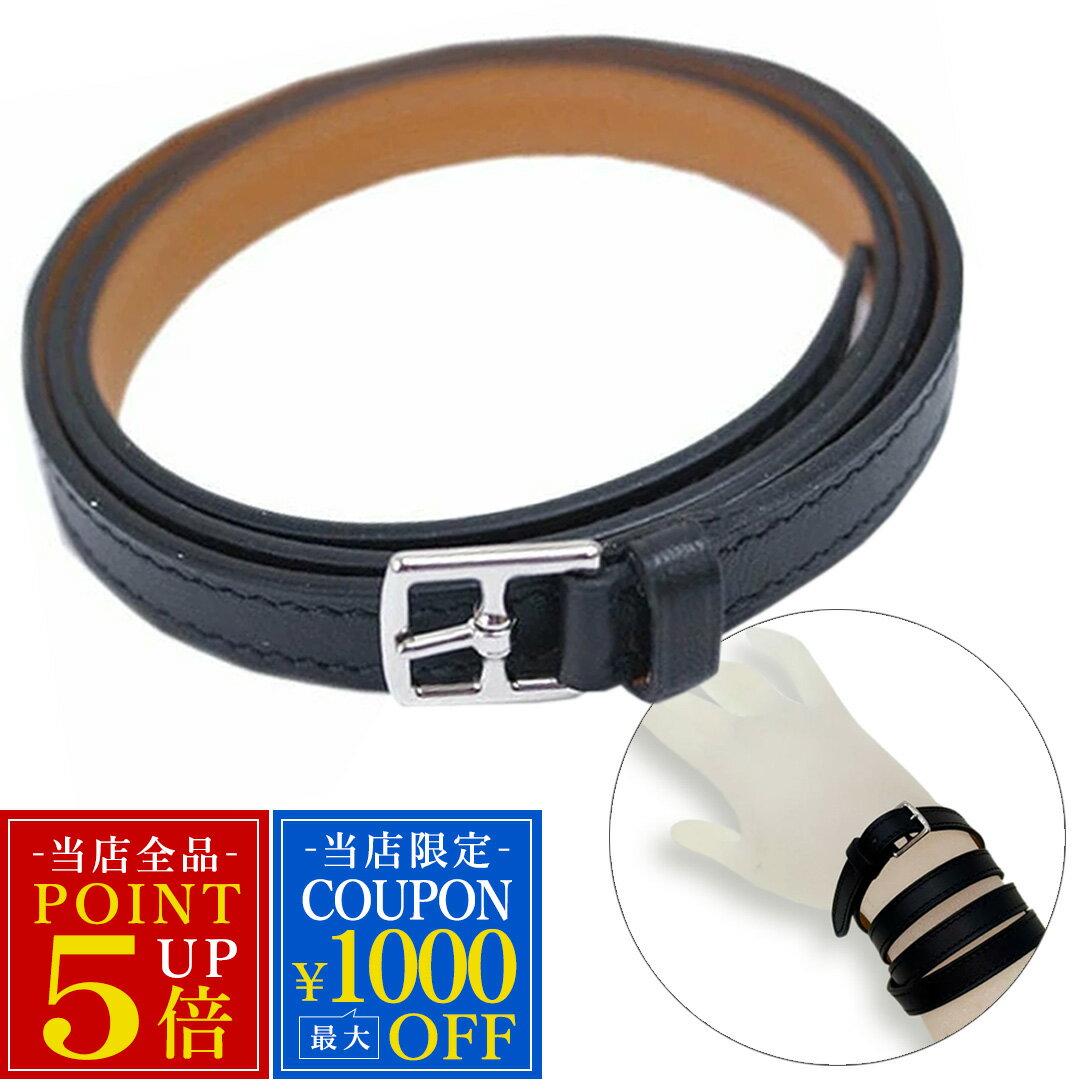 新品 エルメス ブレスレット H063737CK89 HERMES ソルド MINI ETRIVIERE ヴォーシャモニー ノワール ブラック シルバー金具 O刻印 XSサイズ