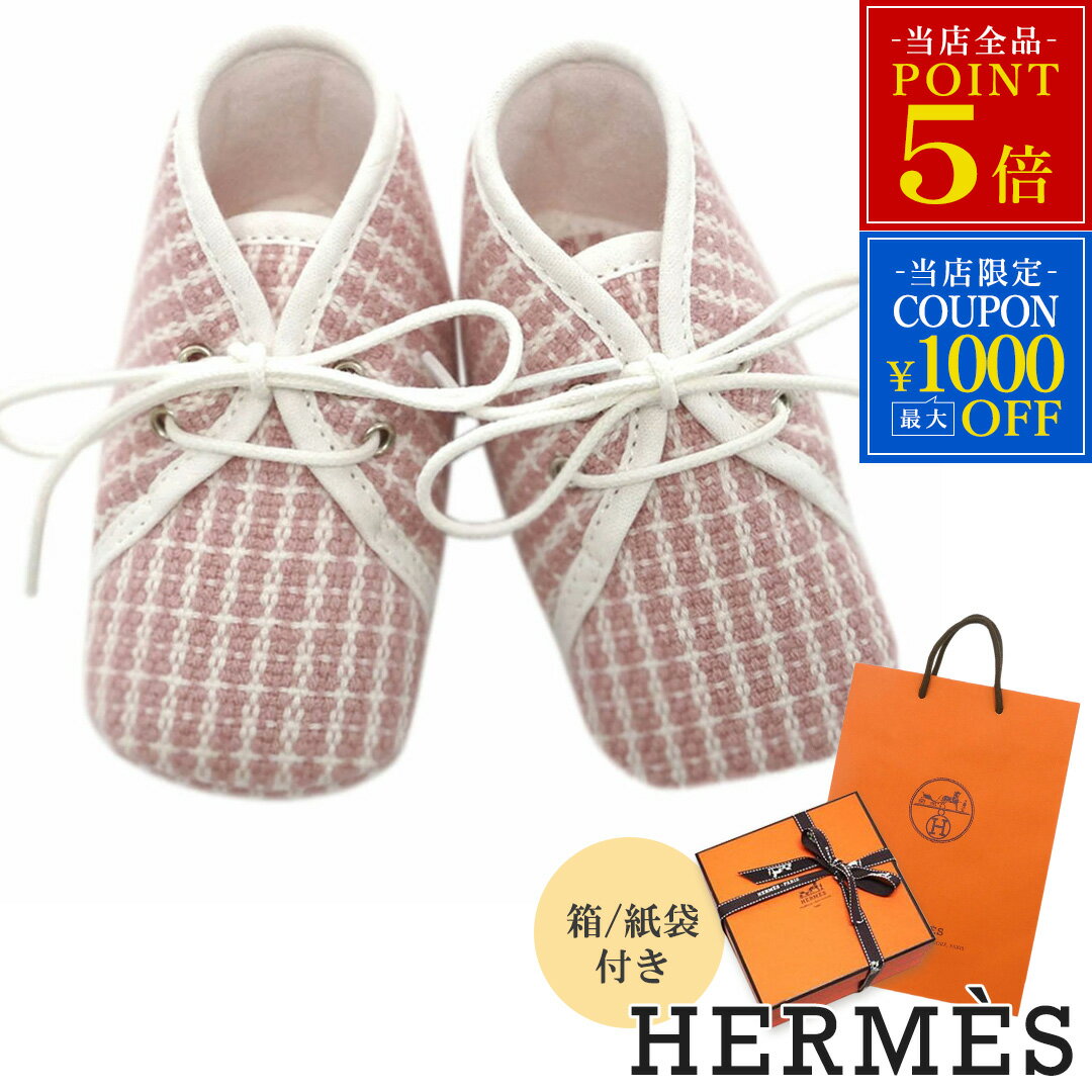  ᥹ ٥ӡ H102985M01 HERMES ٥ӡ塼 եȥ塼  ѥ 롼ߡ åȥ ߥ  ԥ ...