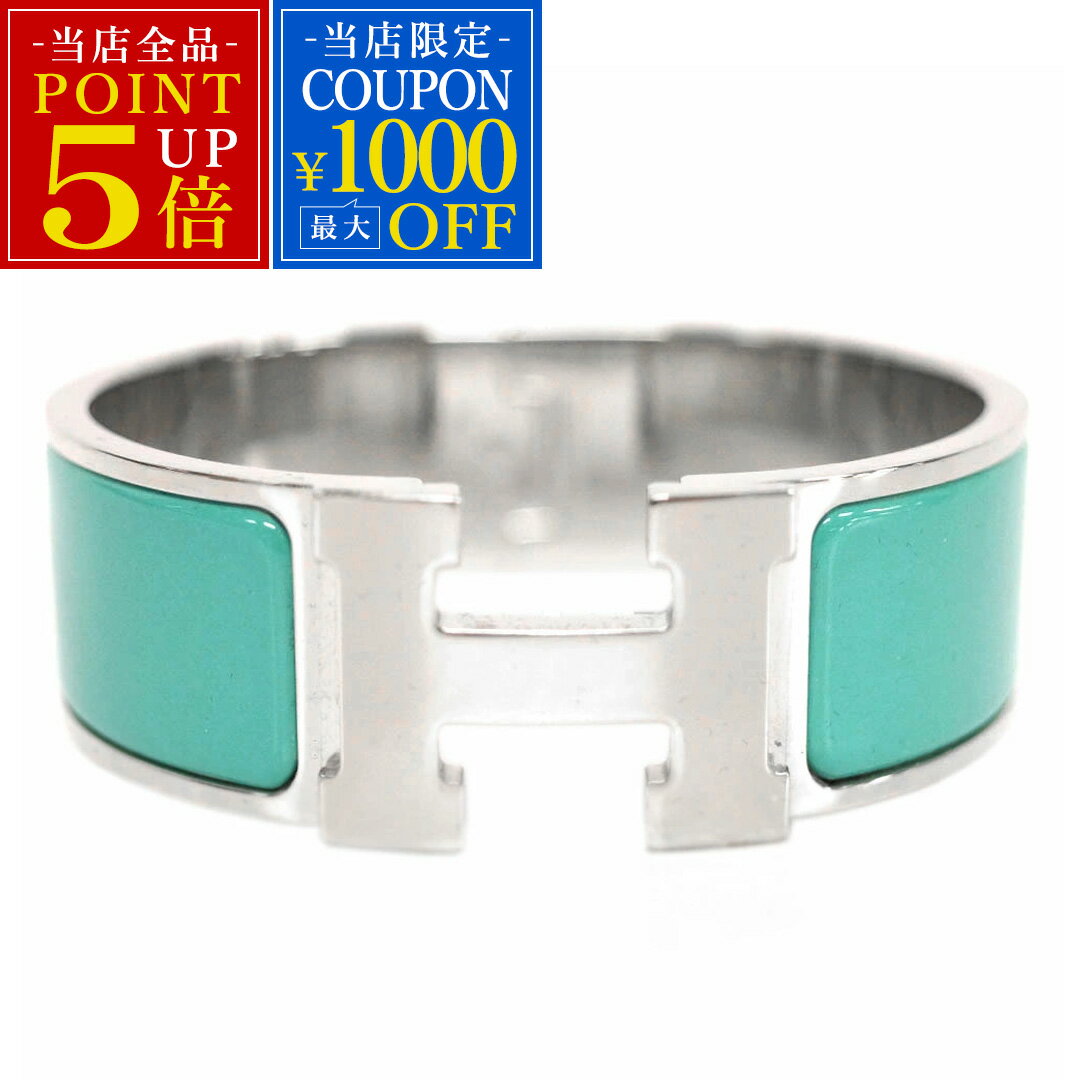 新品 エルメス ブレスレット H300001FP3A HERMES ソルド アクセサリー バングル クリック・クラック アッシュ ブルー・アトール シルバー金具 PMサイズ